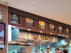 -磨沟沿老字号牛肉面·清真(金港城店)