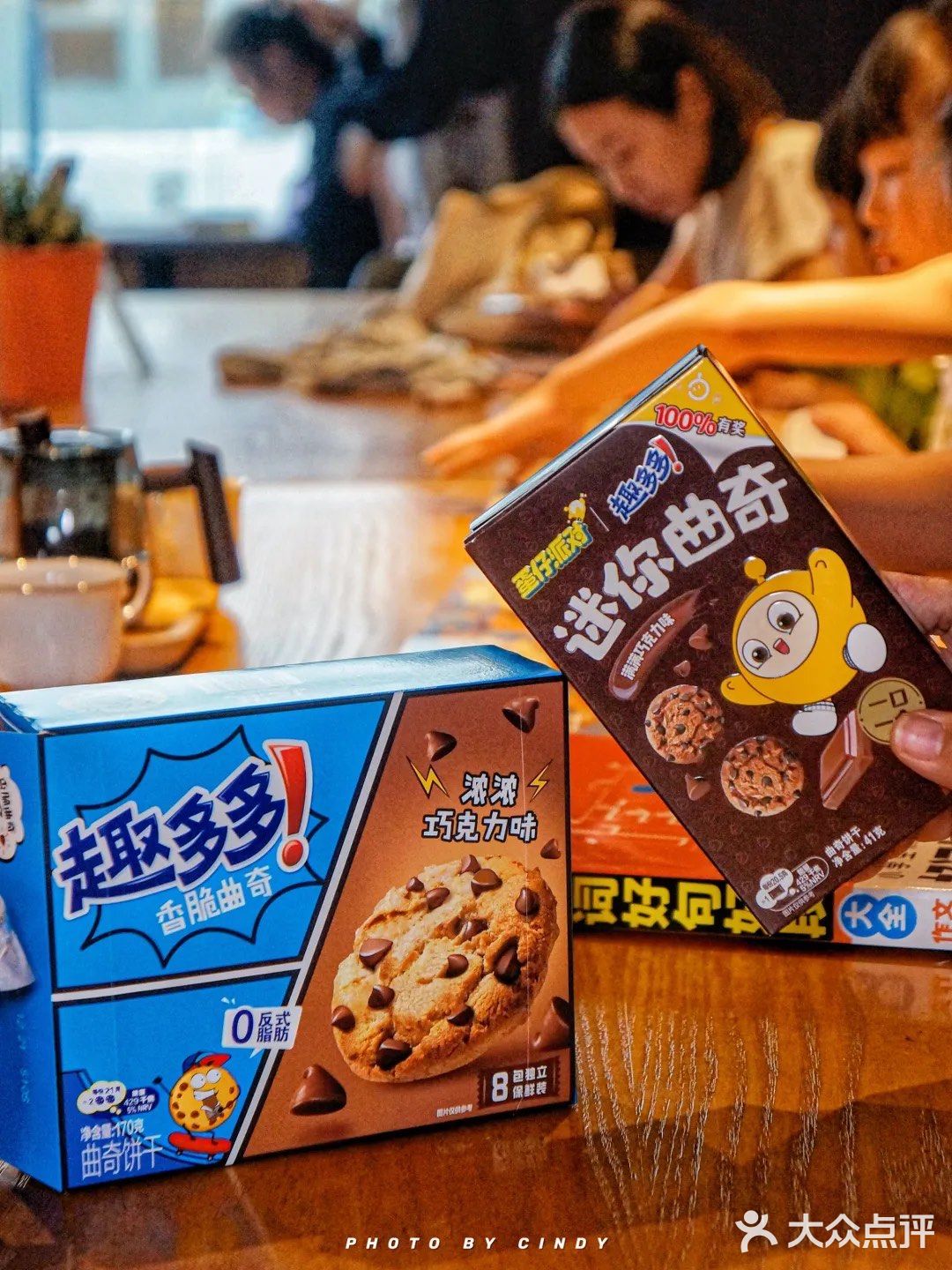 开学季，囤点健康小零食，助力新学期‼️