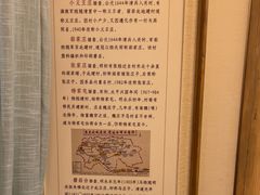 -唐山宴百姓府邸院落中餐