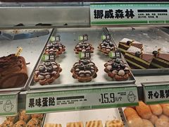 -南洋大师傅(长楹天街店)