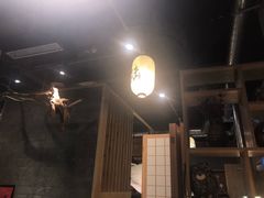 -虎焱炭火烧肉