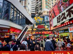 -东门町美食街