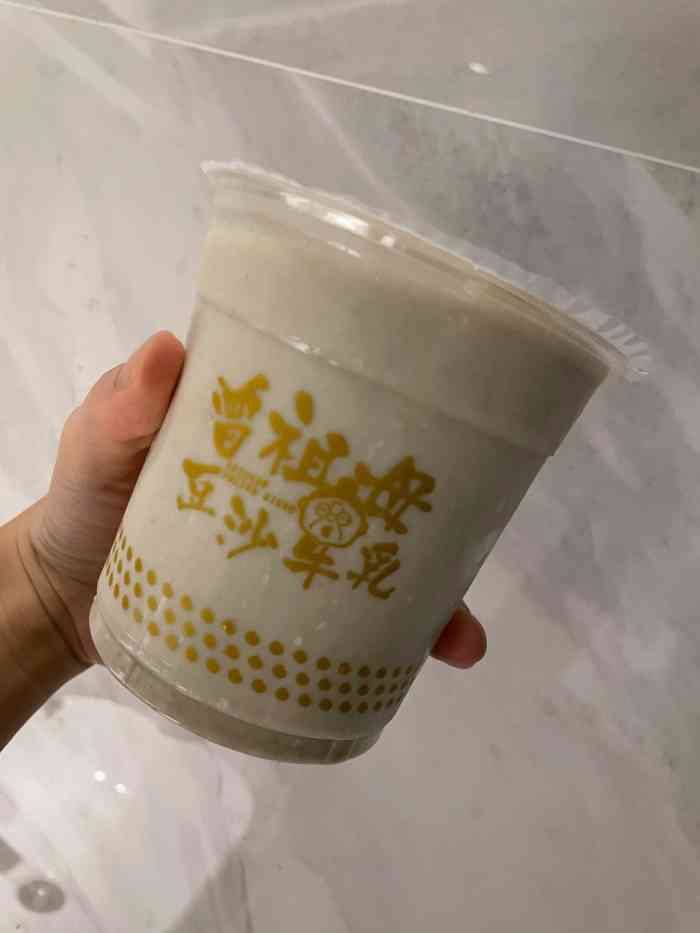 曾祖母豆沙牛乳(东平店)-"本来去附近吃饭 看到一家有点日系风的小.