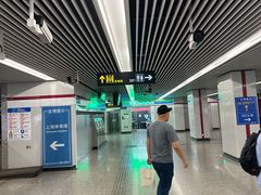 -上海游泳馆(地铁站)