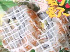 金枪魚沙拉卷-池田寿司·4H鲜作(西直门凯德华联店)