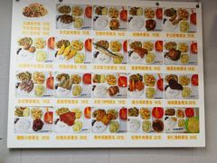 -高铁便当(长白街店)