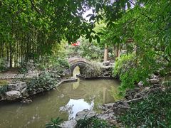 -秋霞圃