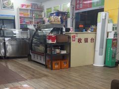 -德海牛肉面(武警医院店)