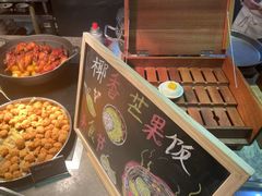 -远洲凤凰山庄臻味全日餐厅