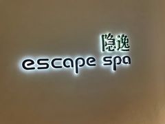 -中粮·祥云小镇