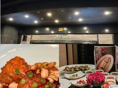 -苏浙汇(肇嘉浜路总店)