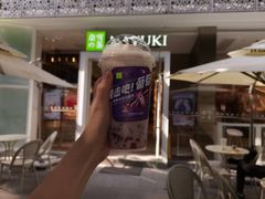 -奈雪的茶(华侨城创意园店)