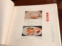 菜单-潮堂(环球金融中心店)