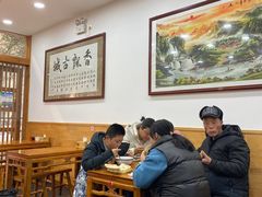 -澄城水盆羊肉(澄县老哥红庙坡店)