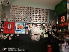-大王油茶(磁器口店)