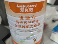 -复旦大学附属肿瘤医院(徐汇院区)