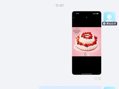 -多乐之日(五道口店)