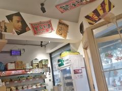 -皆道拌麻辣烫·麻辣拌