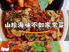 -伊喜饺子(五道口学院路店)