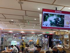 -喜家德虾仁水饺(青岛永旺东部店)