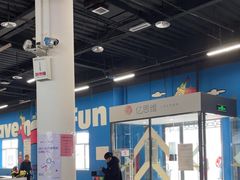 -北京西山滑雪场