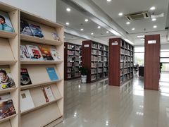 -苏州图书馆(姑苏区分馆)