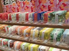-阮大兴糕团(滨江宝龙店)