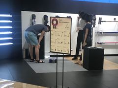 -Dyson戴森直营店(天汇广场店)