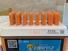 -佛山中大口腔医院·市二级口腔专科医院