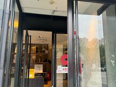 -必胜客(港悦广场店)