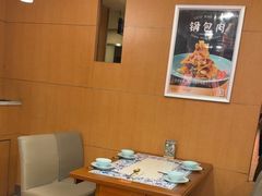 -东方饺子王(创始店)