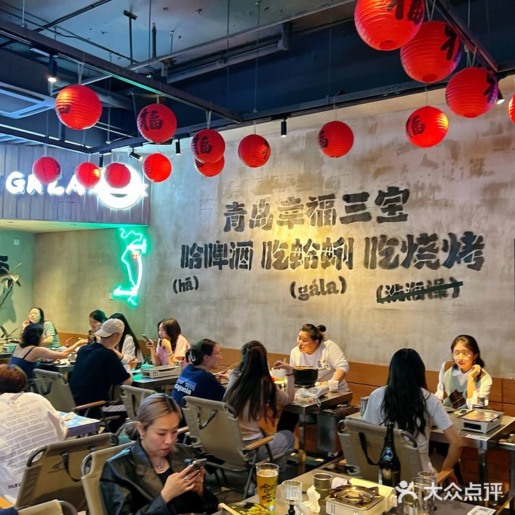 夏天的标配:喝酒撸串小龙虾吃起来‼️