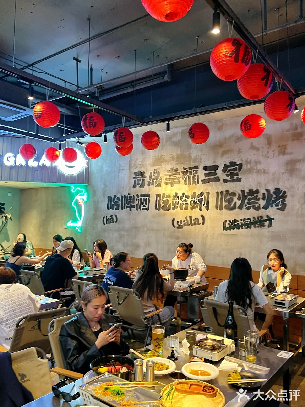 夏天的标配：喝酒撸串小龙虾吃起来‼️