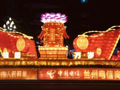 -金城公园