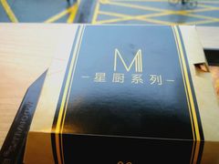 -麦当劳(龙洞店)