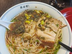 -香雪海·蘇面館(湖滨店)