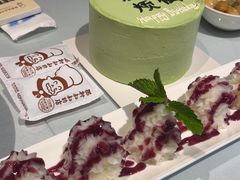 -百饺园(平山道店)