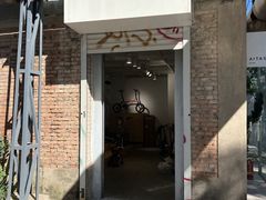 -AITASHOP(北京店)