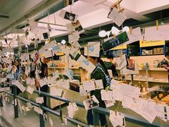 -先锋书店(五台山总店)