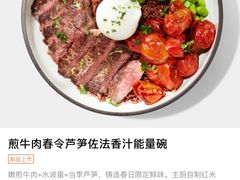 -Wagas沃歌斯(环贸店)