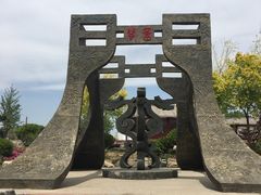 -武清南湖绿博园