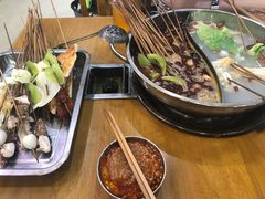 -昱欣麻辣烫·清真