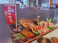-轻烧烤肉(光谷步行街店)