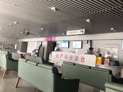 -武汉亚心总医院