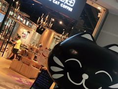 -藏猫猫咖啡主题馆(中央大道店)