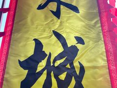 -杭州宋城
