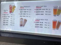 -鸡鸣赐茶(鸡鸣寺路店)