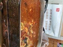-老谭虾王蟹皇·龙虾·烧烤(蝴蝶湾店)