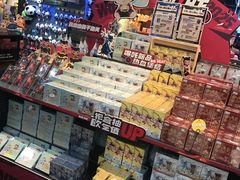 -酷乐潮玩(五道口购物中心店)