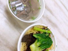 -颂记牛肉粉